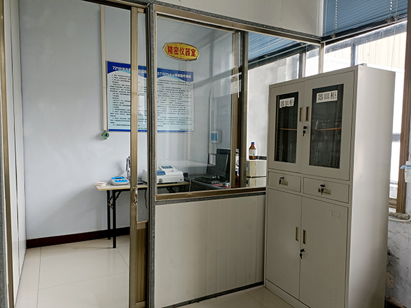 Precision instrument room
