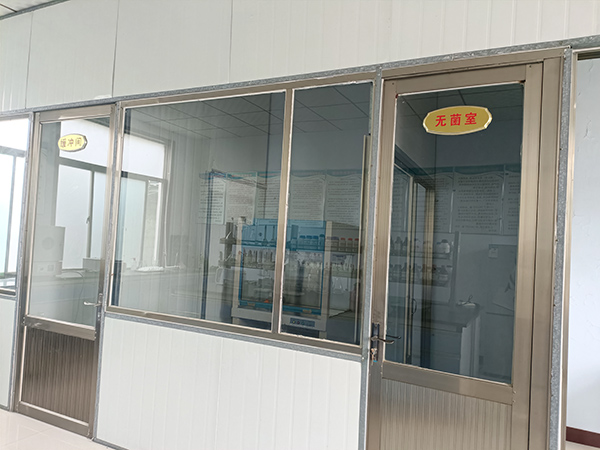 Aseptic laboratory
