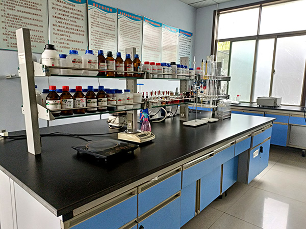 laboratory