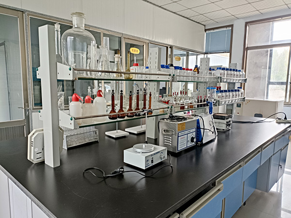 Laboratory