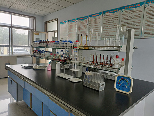 Laboratory