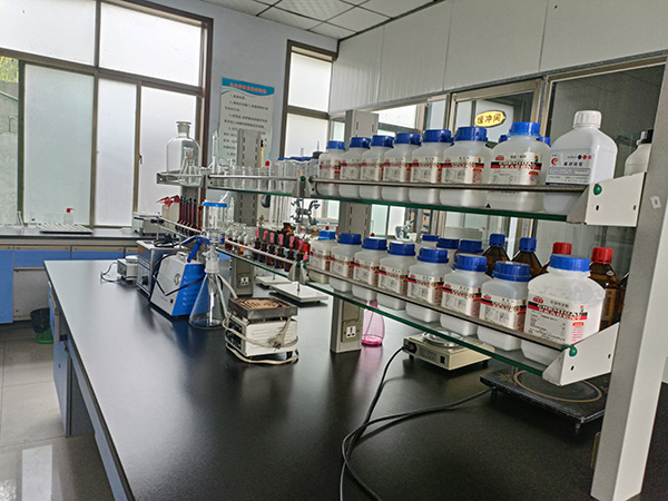 Laboratory