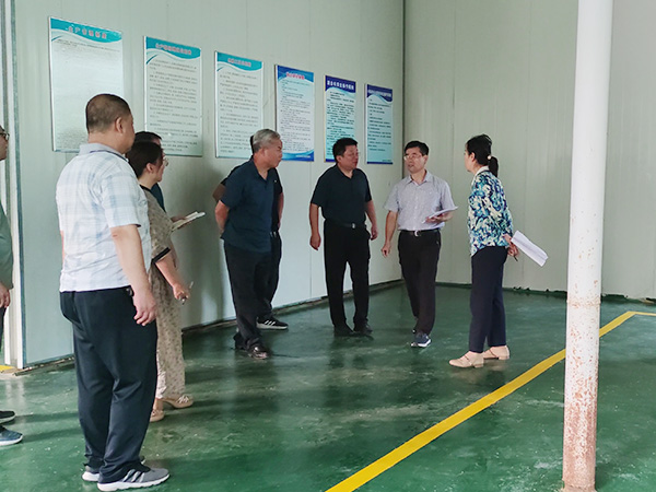 Weier Biotechnology Company successfully passed the registration for the additio